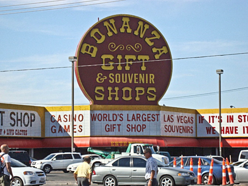 Worlds Largest Gift Shop image 6